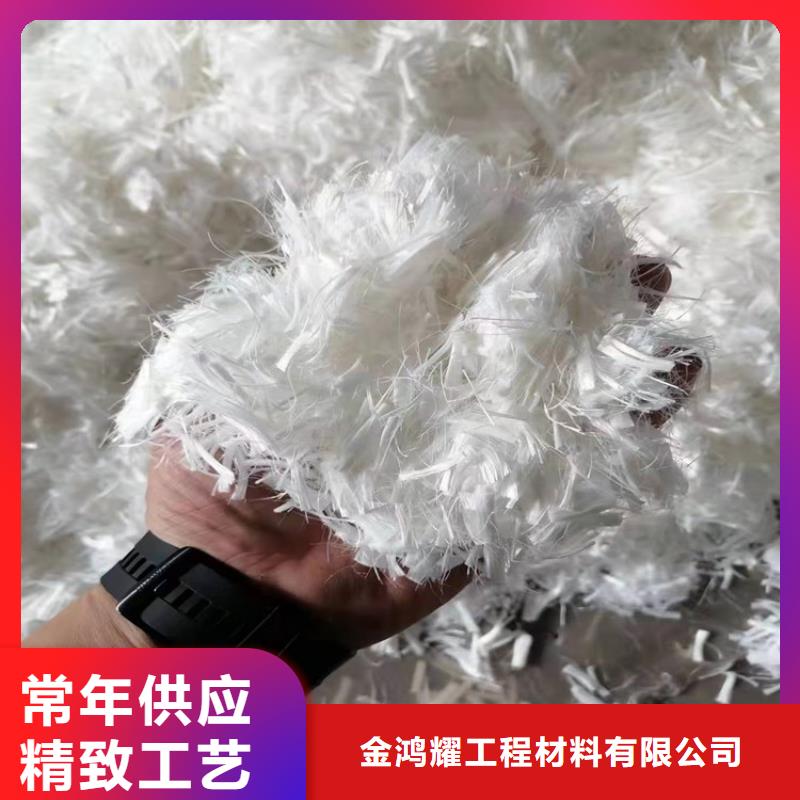 螺旋形聚乙烯醇纤维1吨价格品牌厂家