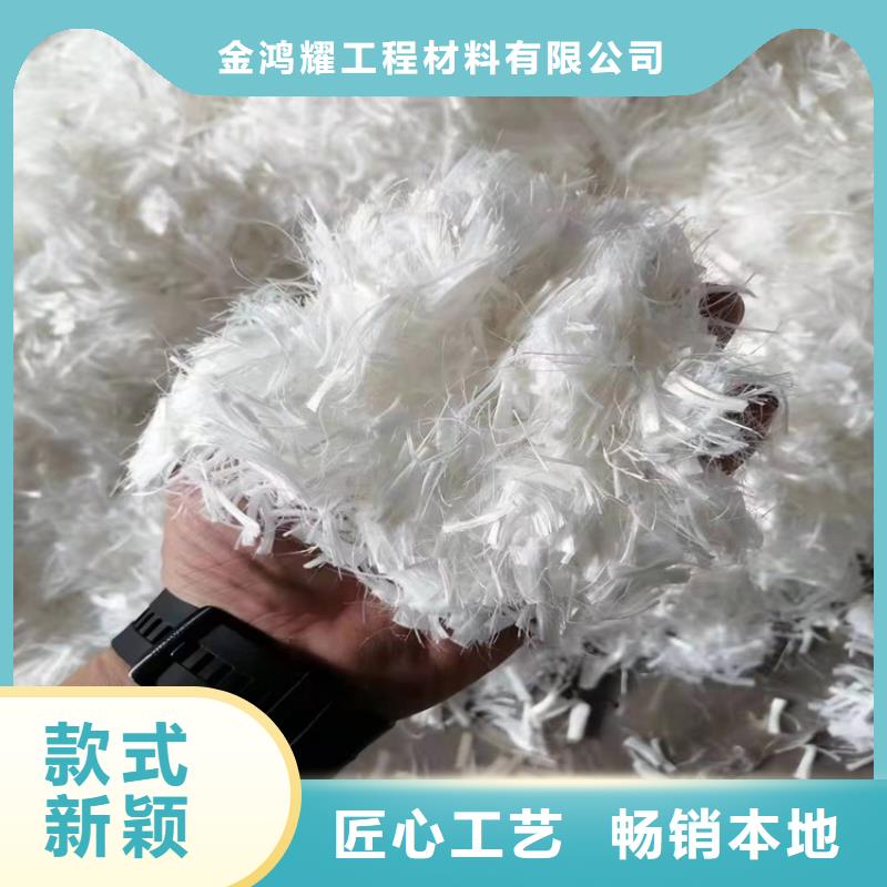 JK-7型螺旋形聚乙烯醇纤维公司现货价格