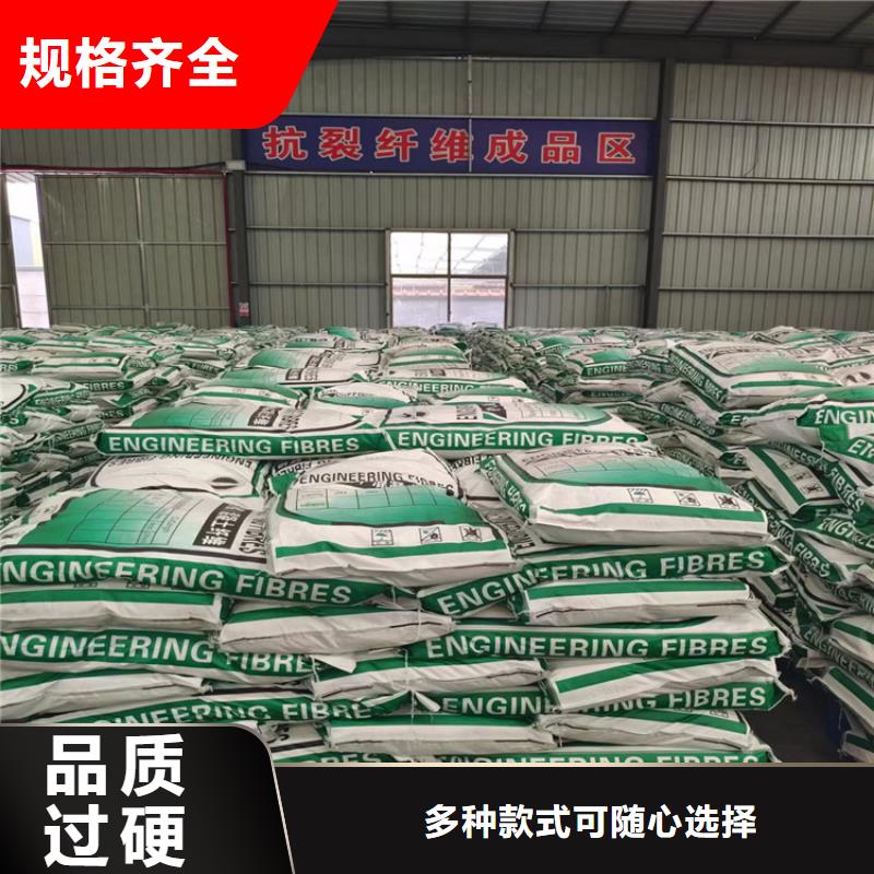 螺旋形聚乙烯醇纤维材料厂家地址价格低