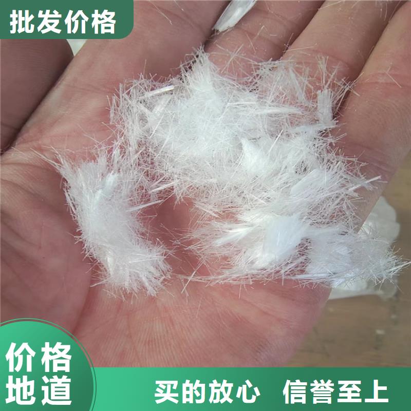 jk-6螺旋形聚乙烯醇纤维价格多少上门服务