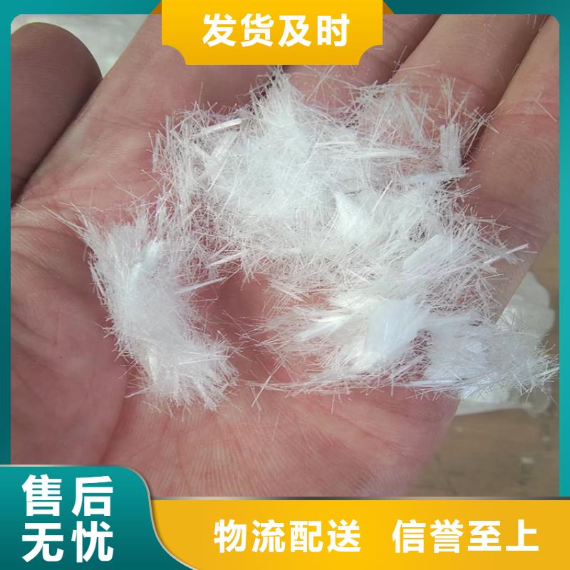 螺旋形聚乙烯醇纤维生产哪里有