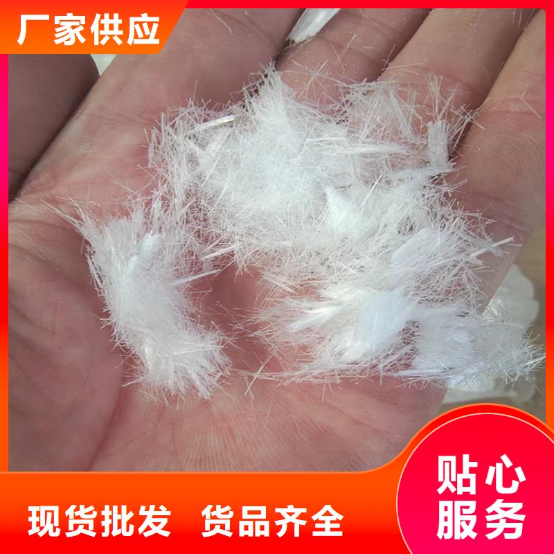 风电基础用螺旋形聚乙烯醇纤维来厂考察生产厂家