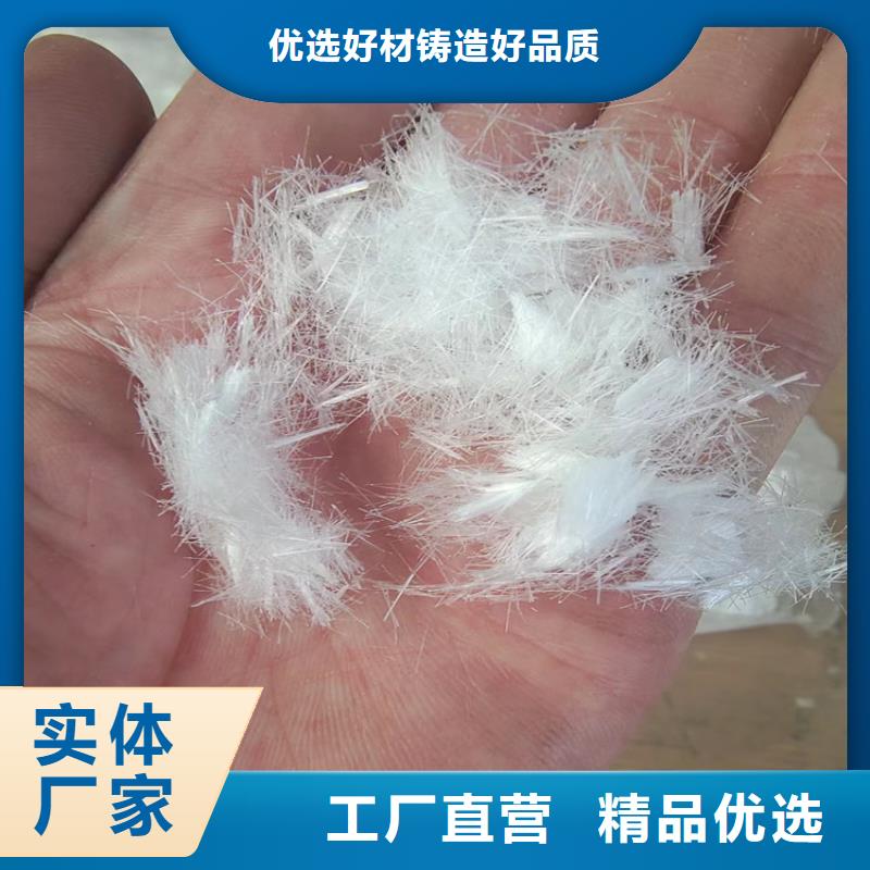 风电基础用螺旋形聚乙烯醇纤维价格实惠1吨价格