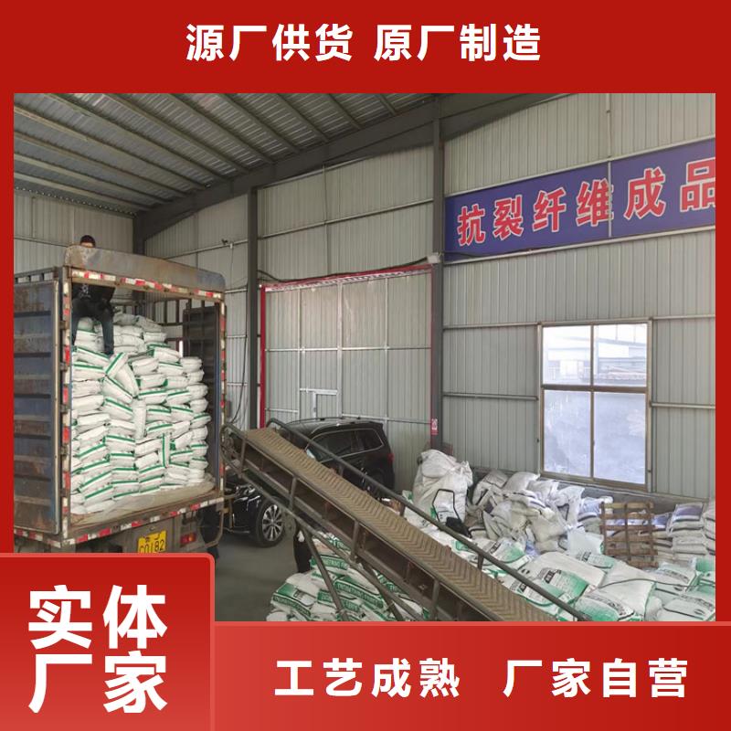 PP短纤维质优价廉价格