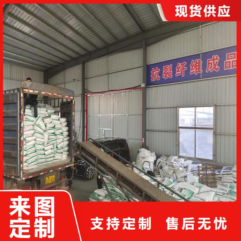 螺旋聚乙烯醇纤维欢迎订购厂家