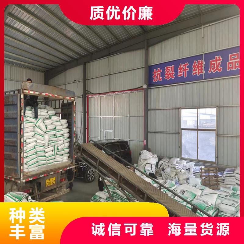 聚丙烯纤维价格畅销全国价格