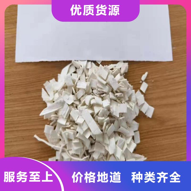 螺旋形聚乙烯醇纤维材料公司批发价