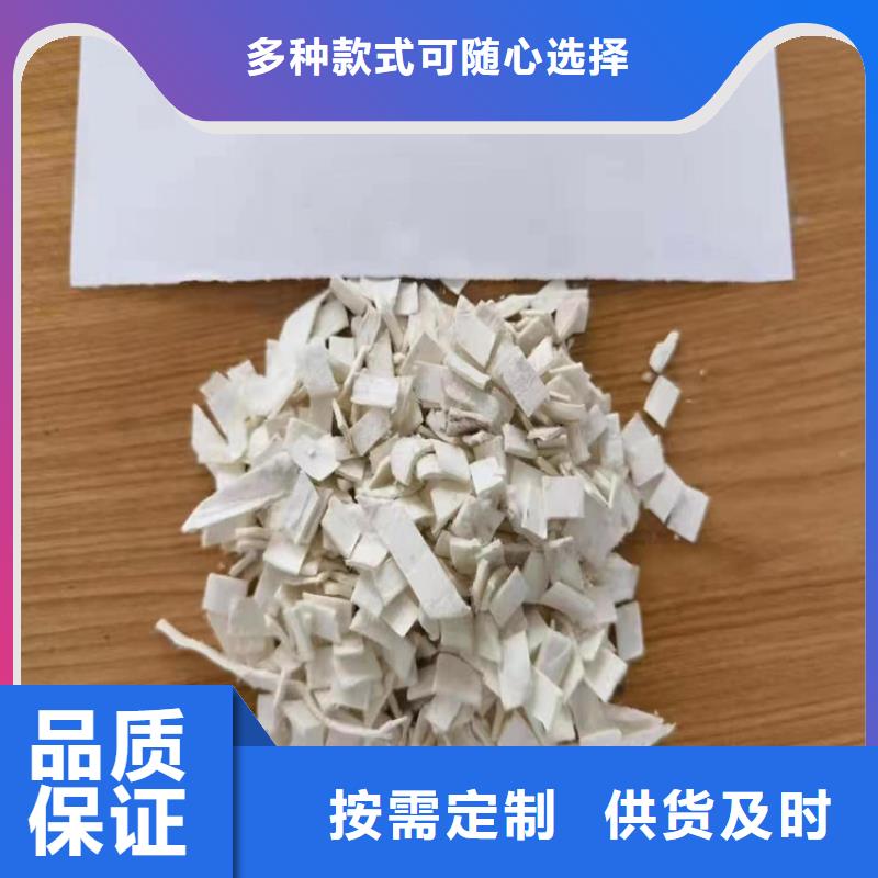 螺旋形聚乙烯醇纤维厂家直销正规厂家