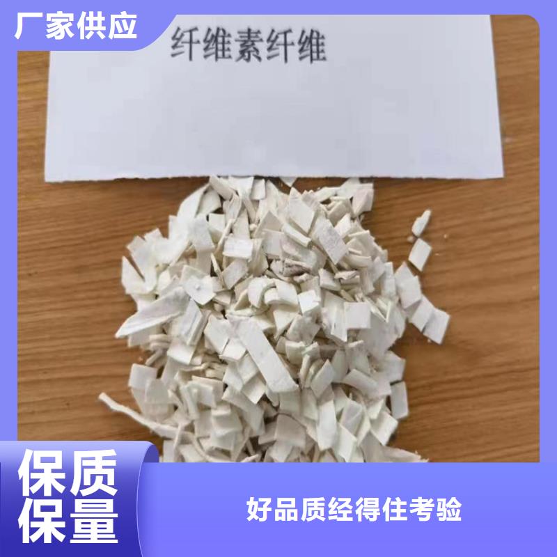 螺旋型聚乙烯醇纤维价格生产基地