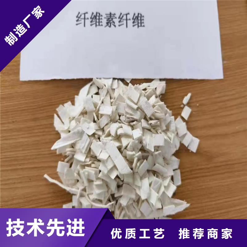抗裂纤维厂家货源厂家