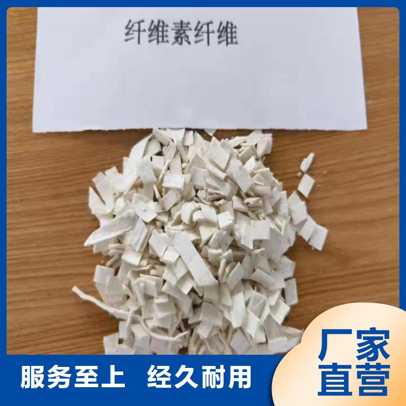 风电基础用螺旋形聚乙烯醇纤维全国走货厂家电话