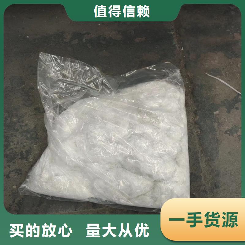 增韧纤维货源
