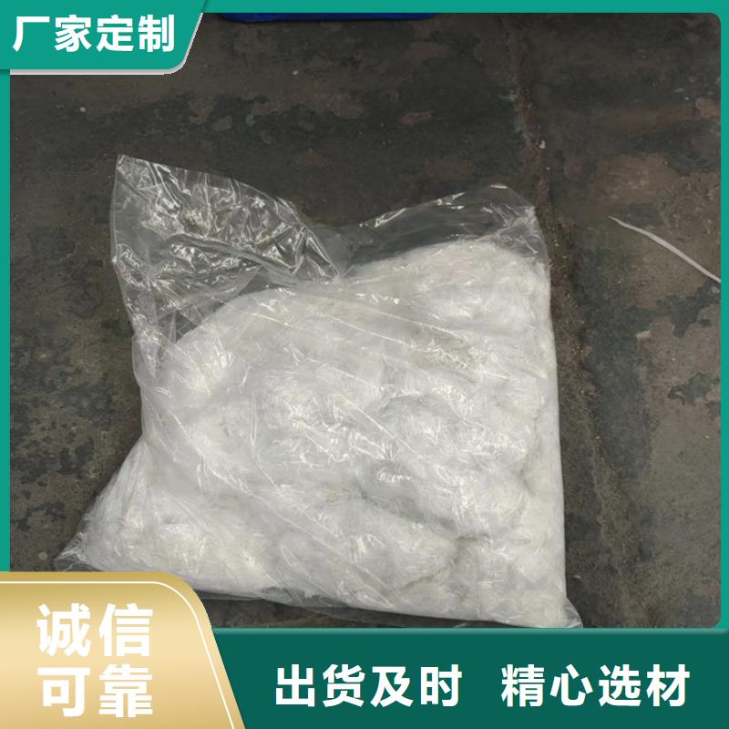 螺旋形聚乙烯醇纤维1吨价格品牌厂家