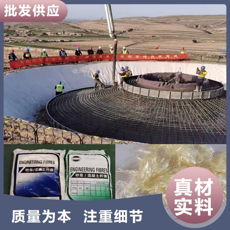 螺旋聚乙烯醇纤维-螺旋聚乙烯醇纤维质优