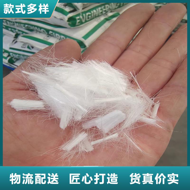聚丙烯网状纤维学校价格