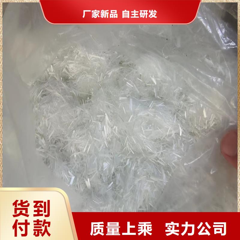 高强度聚丙烯纤维优惠多价格