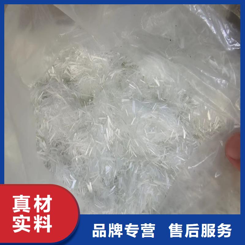 批发JK-7型螺旋乙烯醇抗裂纤维_优质厂家