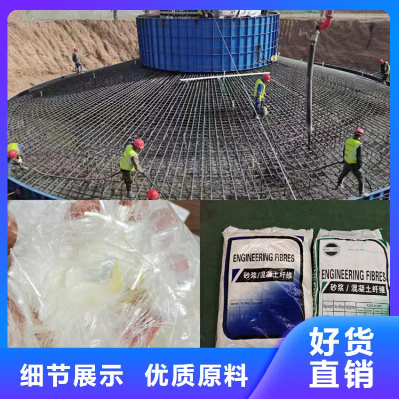 重信誉聚丙烯纤维价格多少钱一吨生产厂家