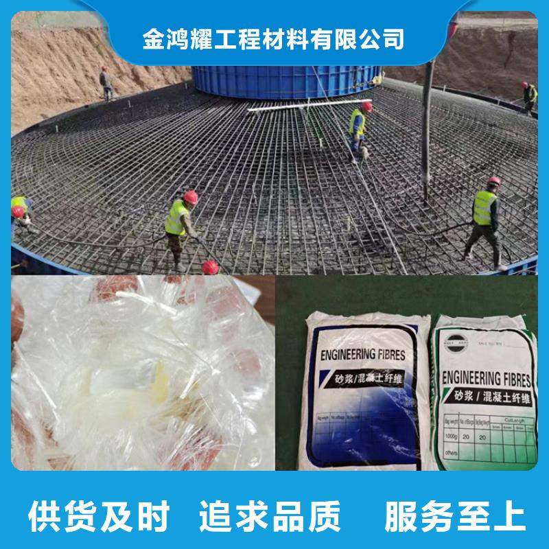 螺纹形增强纤维发货快厂家