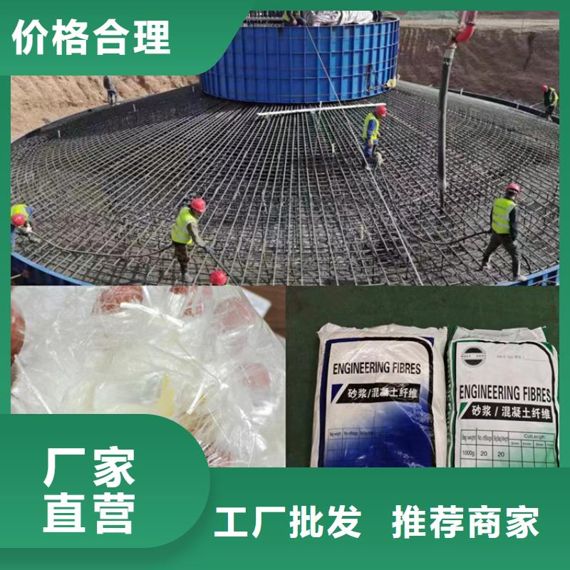 风电基础用螺旋形聚乙烯醇纤维价格合理价格多少
