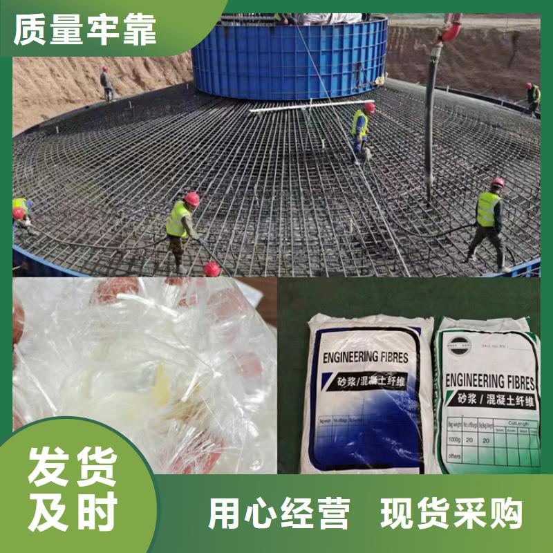 螺旋形聚乙烯醇纤维材料价格承诺守信
