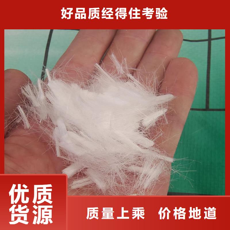 风电基础用螺旋形聚乙烯醇纤维生产基地价格