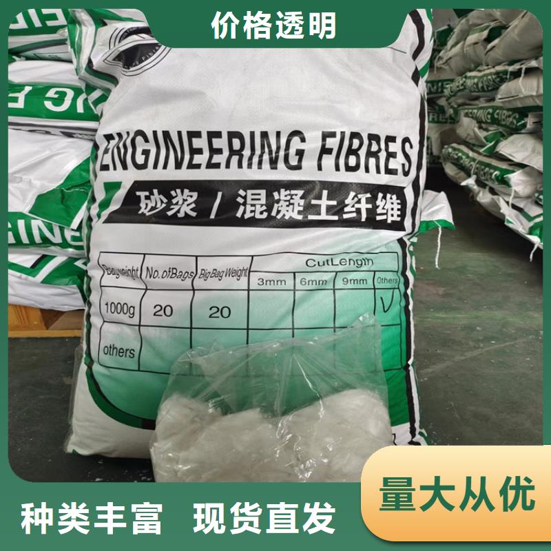 螺纹形增强纤维发货快厂家
