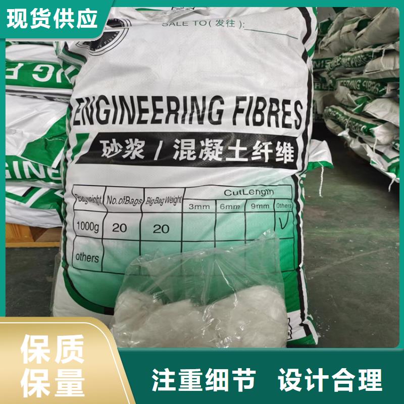 风电基础用螺旋形聚乙烯醇纤维零售公司