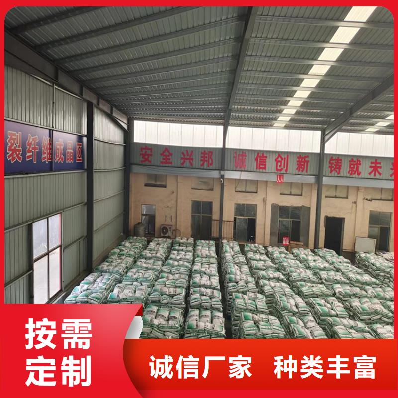 聚丙烯单丝纤维价格价格走势