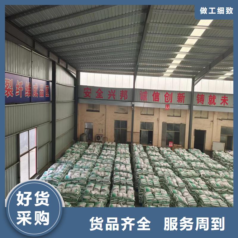 螺旋形聚乙烯醇纤维风机基础经久耐用