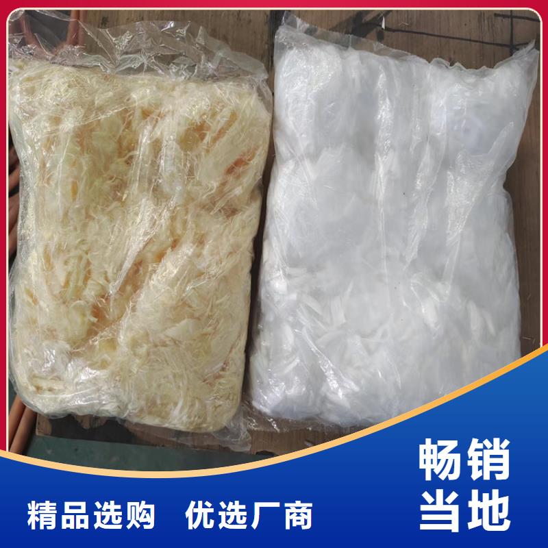 抗裂纤维螺旋形聚乙烯醇纤维1吨价格批发价
