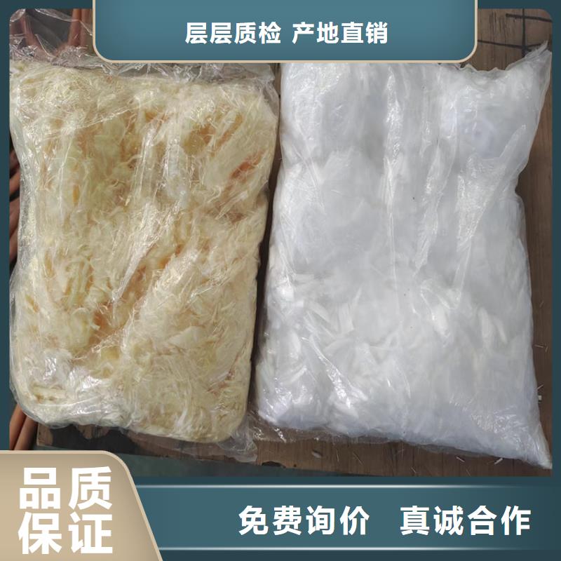 螺旋型聚乙烯醇纤维厂家直销价格