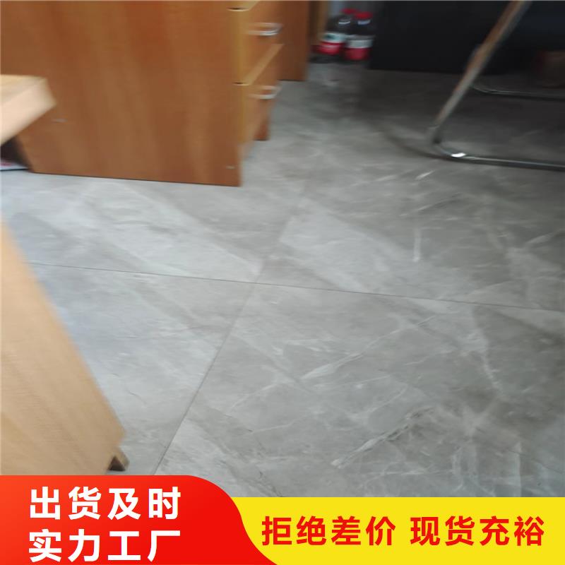 聚乙烯醇纤维视频-聚乙烯醇纤维_云南省德宏市市场覆盖瑞丽|芒市|怒江|文山|楚雄|红河|迪庆等