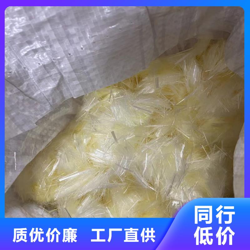 PP纤维服务为先价格