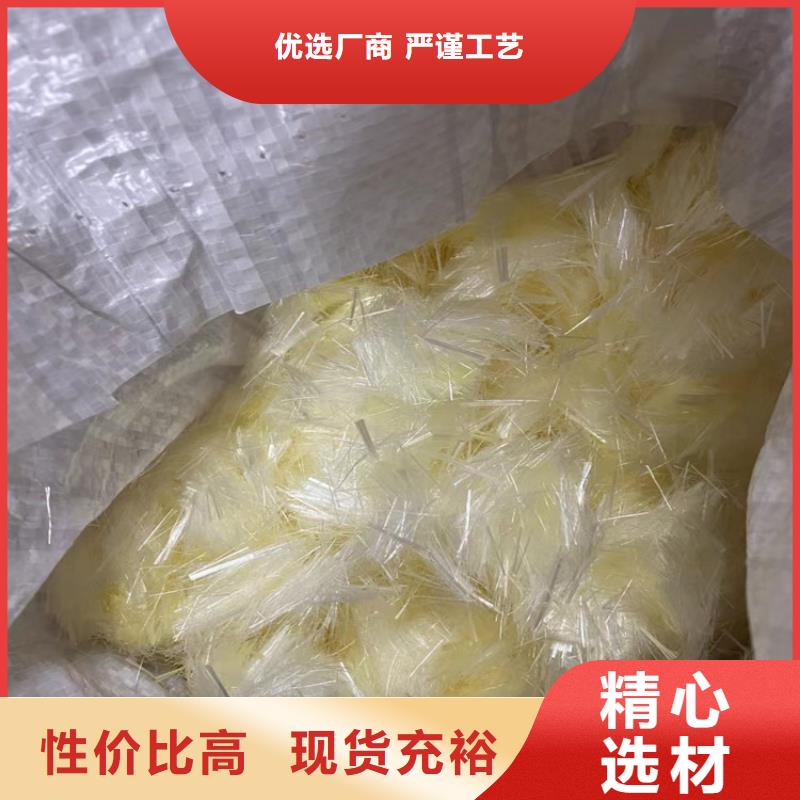 JK-6型高强高模PVA纤维生产厂家放心选择