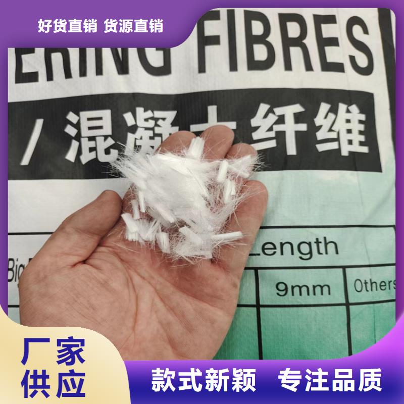 螺旋形聚乙烯醇纤维生产厂家货真价实