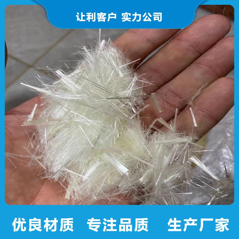 螺旋形聚乙烯醇纤维材料厂家地址价格低