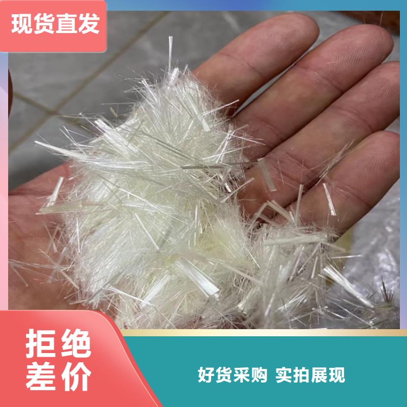 风电基础用螺旋形聚乙烯醇纤维厂家厂家直销