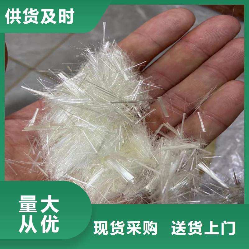螺旋形聚乙烯醇纤维厂家直销正规厂家