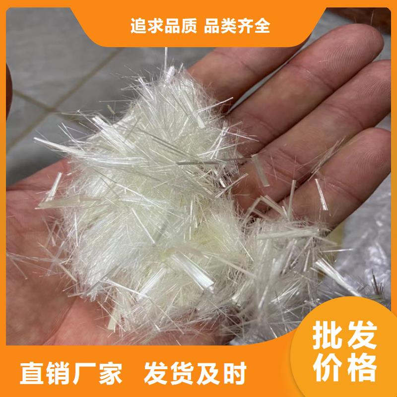 聚丙烯纤维价格设计价格