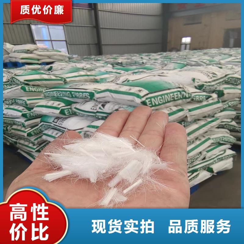 【聚丙烯纤维土工格栅自主研发】