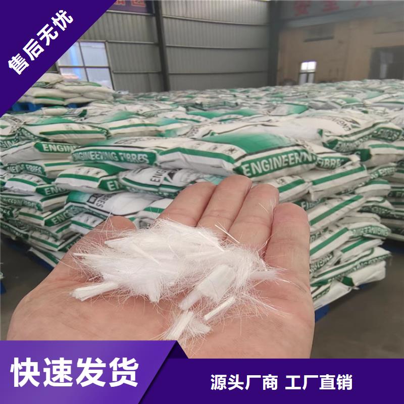 螺旋形聚乙烯醇纤维材料厂家电话安装