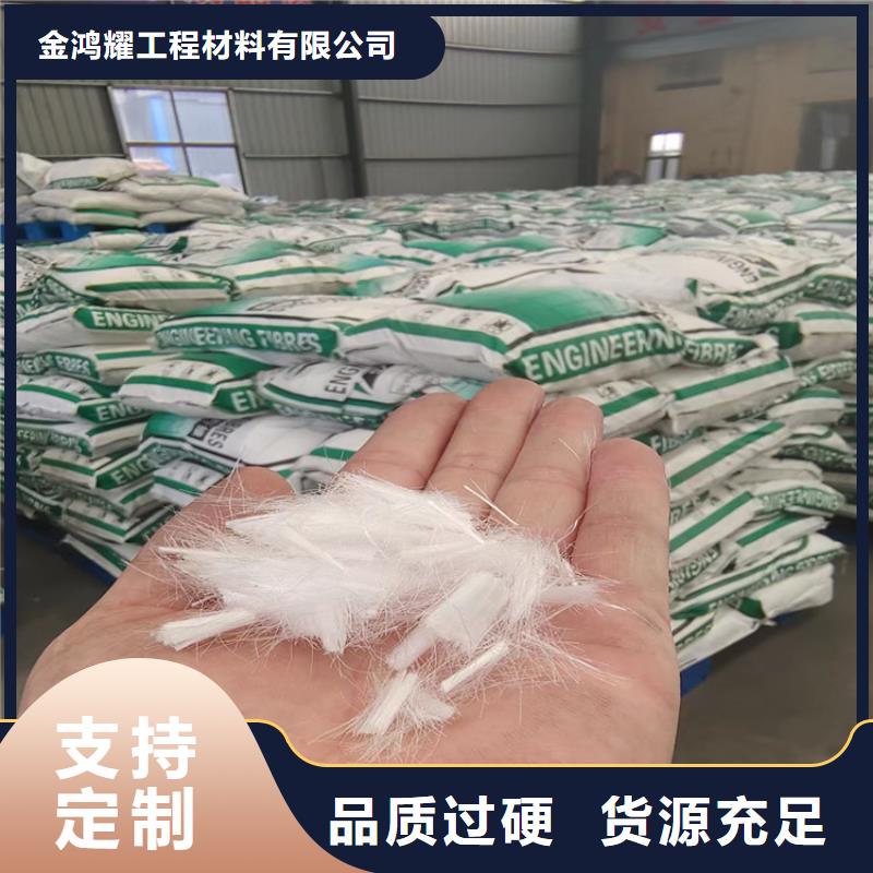 螺旋形聚乙烯醇纤维材料价格多少型号全
