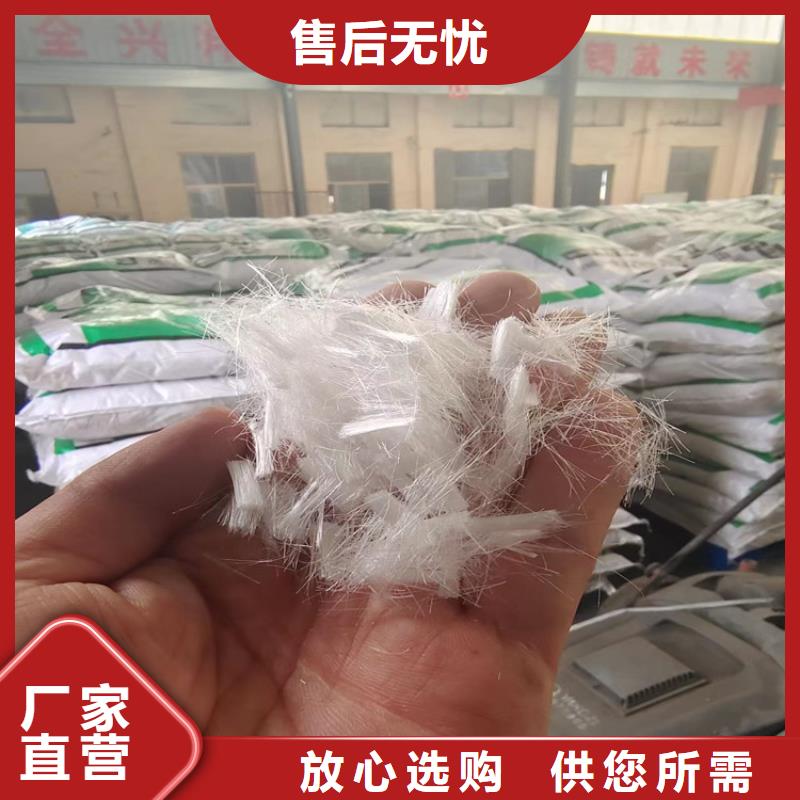 螺旋形聚乙烯醇纤维批发零售价格