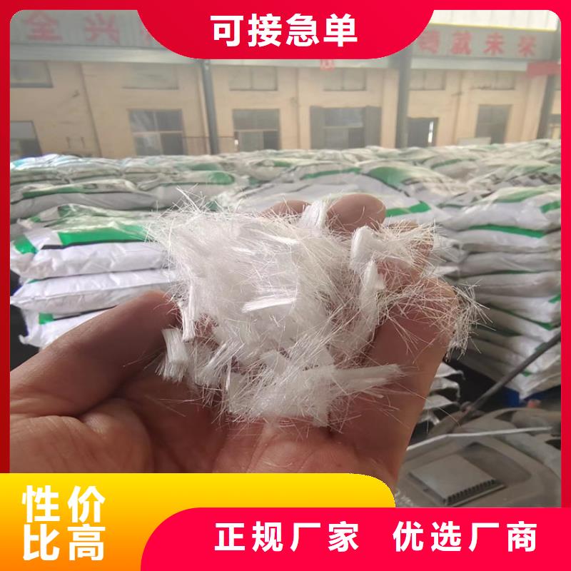 螺旋形聚乙烯醇纤维材料厂家地址价格低
