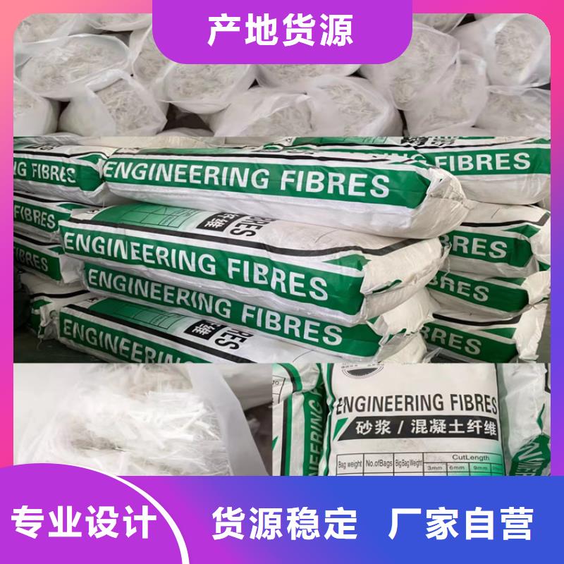 价格低的螺旋形聚乙烯醇纤维价格生产厂家