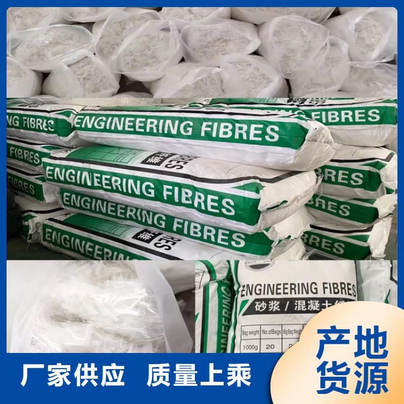 螺旋聚乙烯醇纤维价格多少欢迎订购