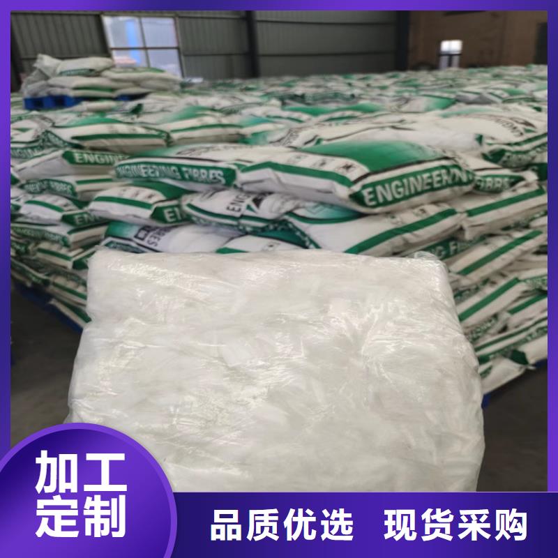 风电基础用螺旋形聚乙烯醇纤维来厂考察生产厂家