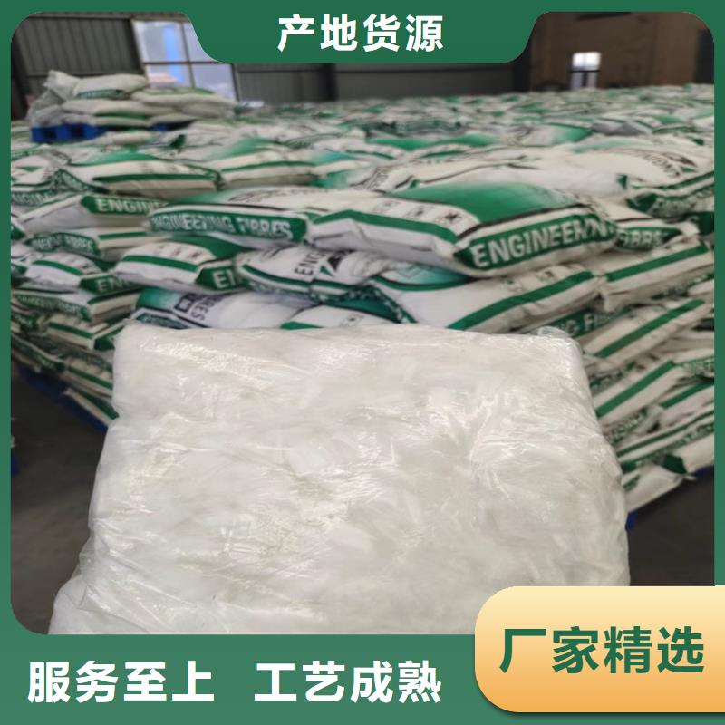 风电基础用螺旋形聚乙烯醇纤维询问报价厂家地址
