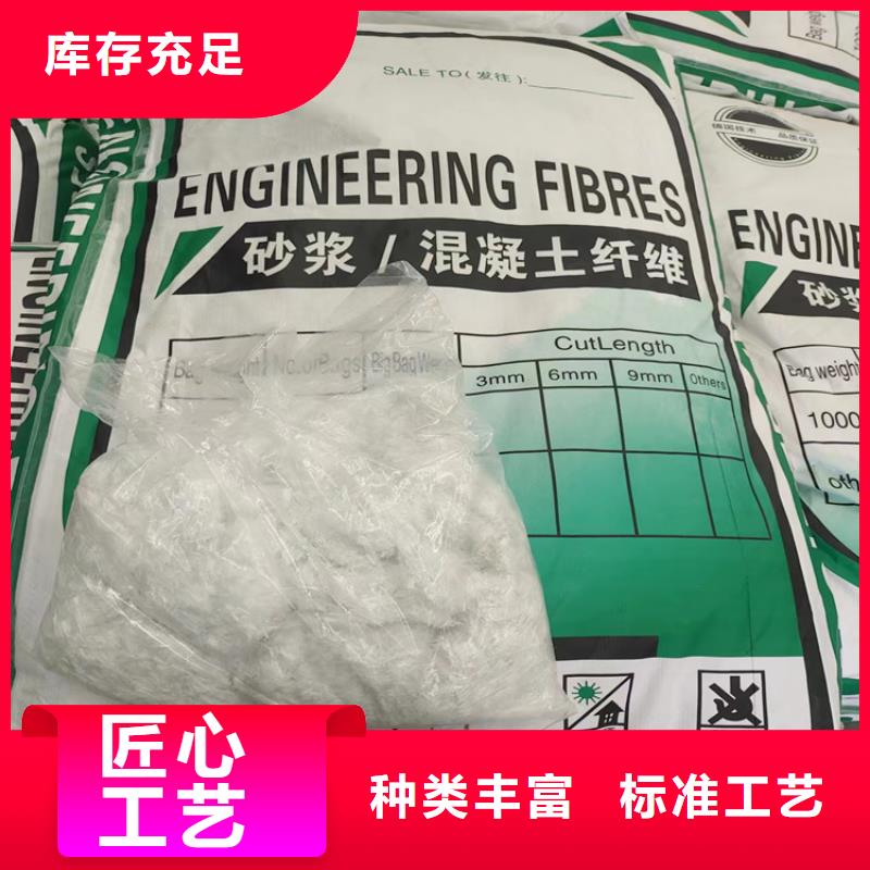 风电基础用螺旋形聚乙烯醇纤维本地厂家临高县公司